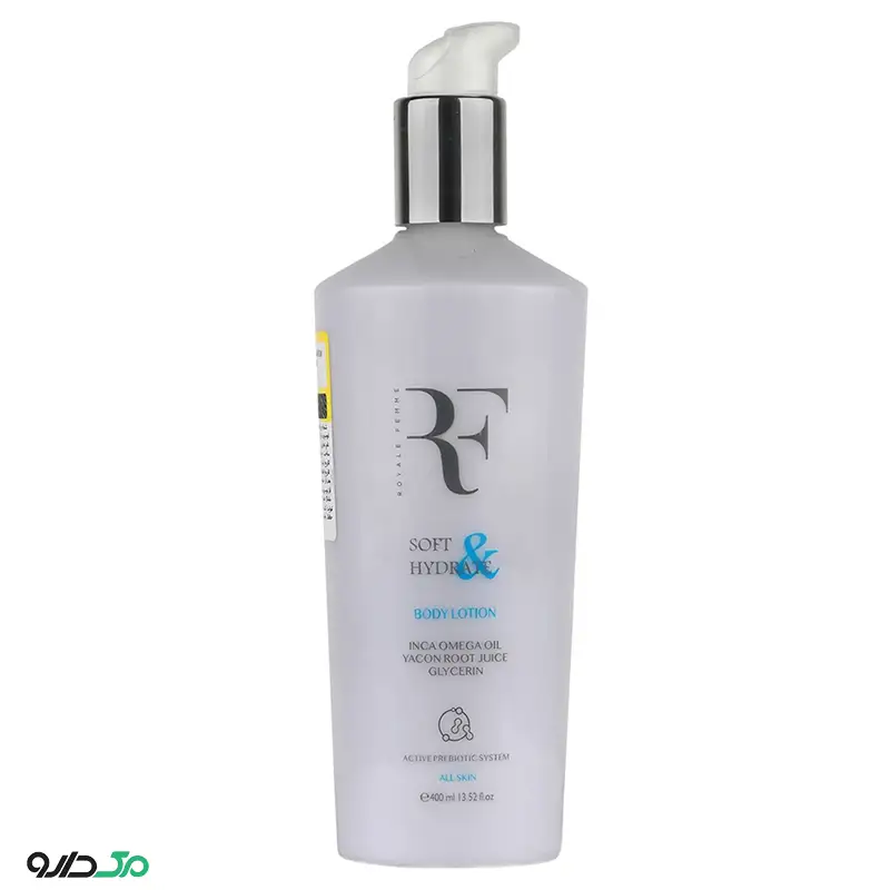 لوسیون مرطوب کننده بدن آر اف